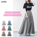 【セール2799円】ロング丈スカート フレアスカート レディース ボトムス おしゃれ 可愛い 春夏 ブラック M/L/2L j2l06【メール便】【送料無料】