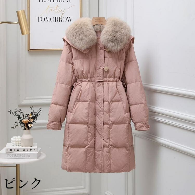 週末セール❣️SPORTMAX ピンク ロングコート 週末セール❣️SPORTMAX ピンク ロングコート ピンク系 SPORTMAX