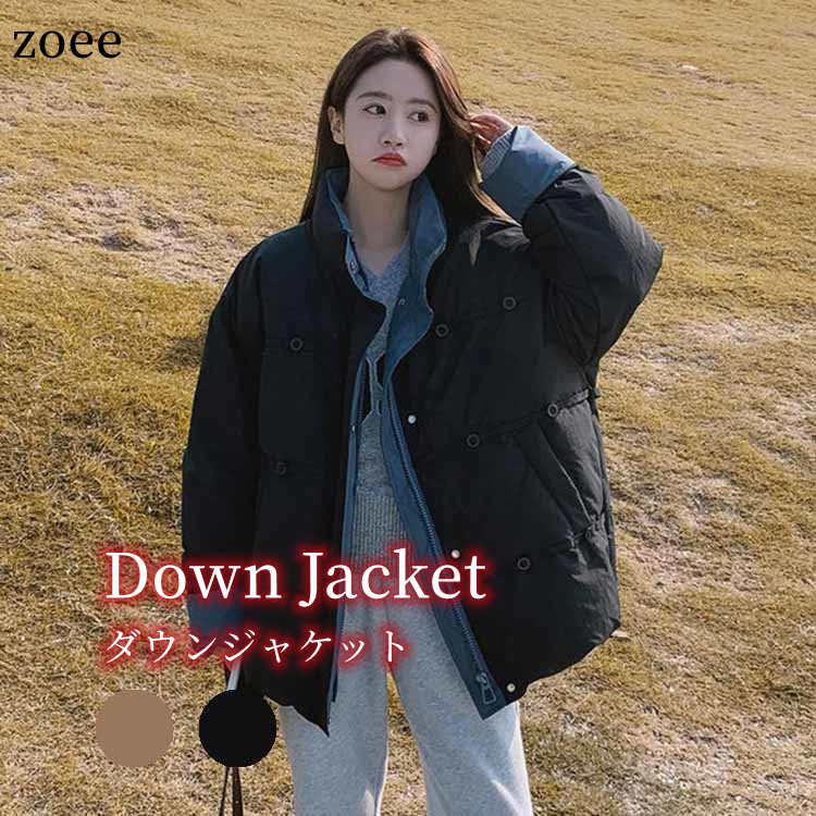 Rakuten - ダウンジャケット レギュラー丈 レディース 秋冬 アウター ブラック/カーキ S/M j1c05