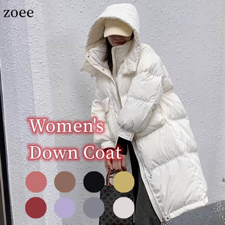 フード付き ダウンコート ロング丈 レディース 秋冬 アウター パープル ブラウン ブラック ホワイト レッド ピンク イェロー S/M j1c08のサムネイル