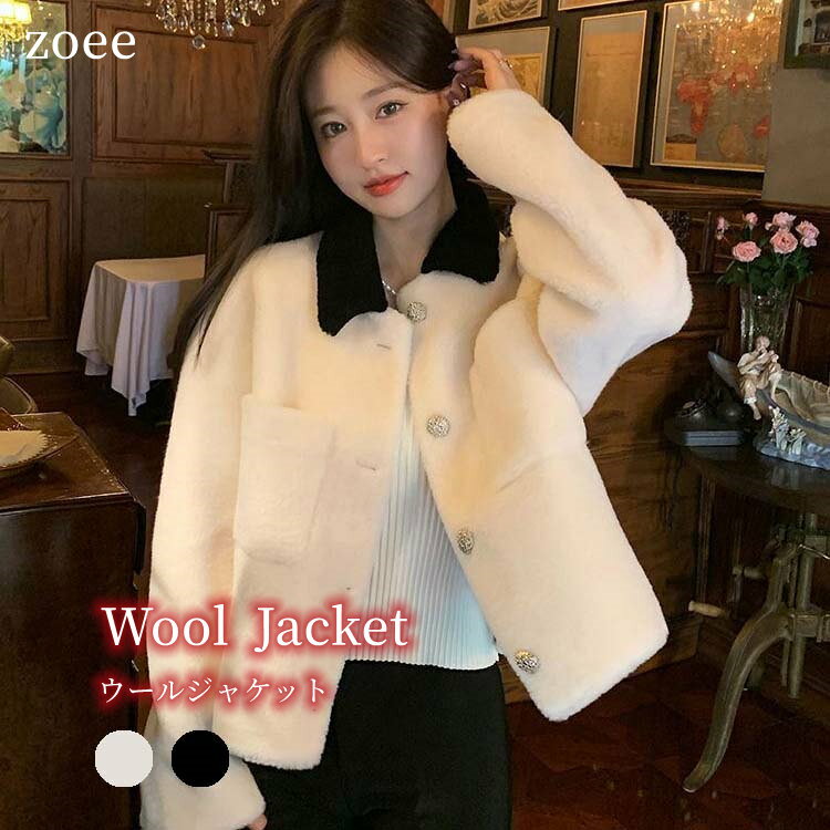 楽天市場】ウール100% 毛糸（コート・ジャケット｜レディース  