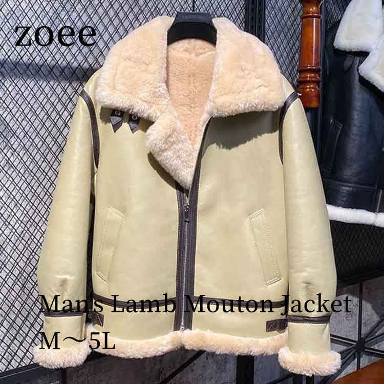 楽天市場】アルファ ムートンの通販