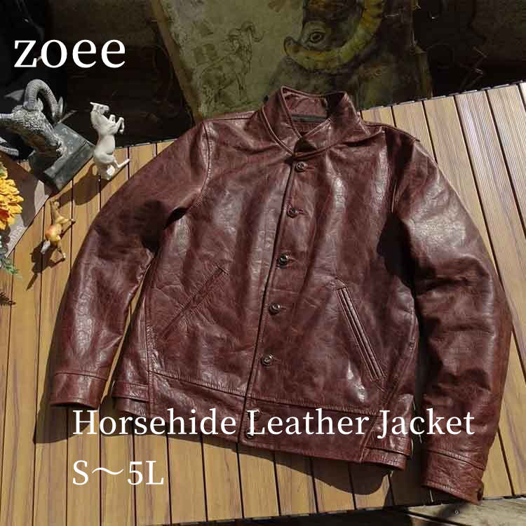 乐天商城 - フォウル レザー ジャケット コート メンズ 仔馬革 スタンドカラー アウター レッドブラウン S/M/L/2L/3L/4L/5L k4b15