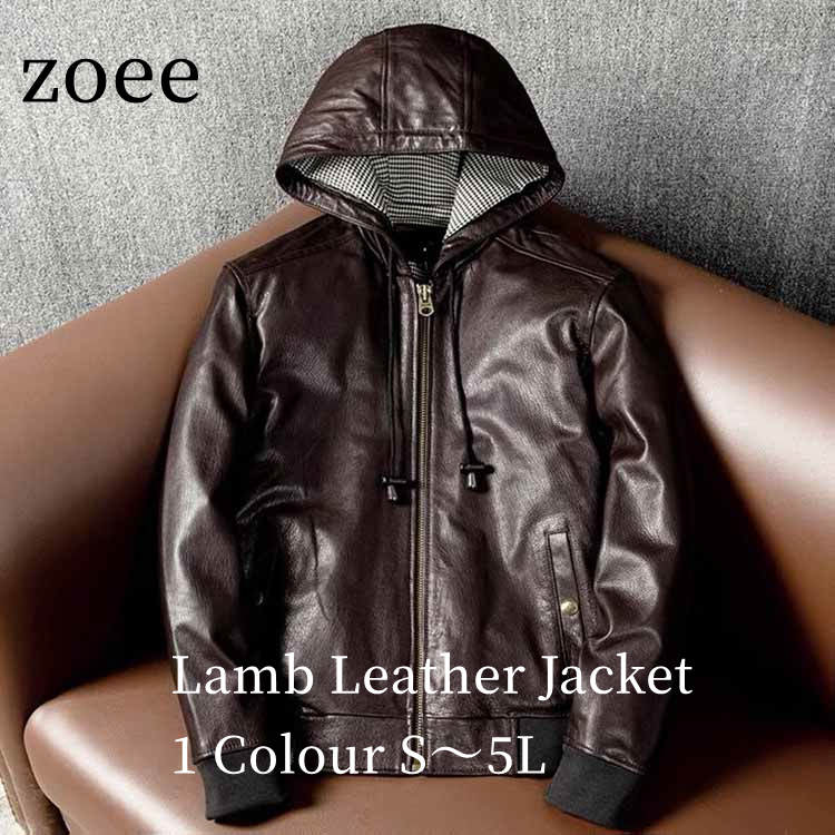 Leather - ゴートレザー フード リブ袖 ジャケット レザー コート アウター 長袖 ショート メンズ 秋冬 山羊革 本革 ブラウン S/M/L/2L/3L/4L/5L k4b36