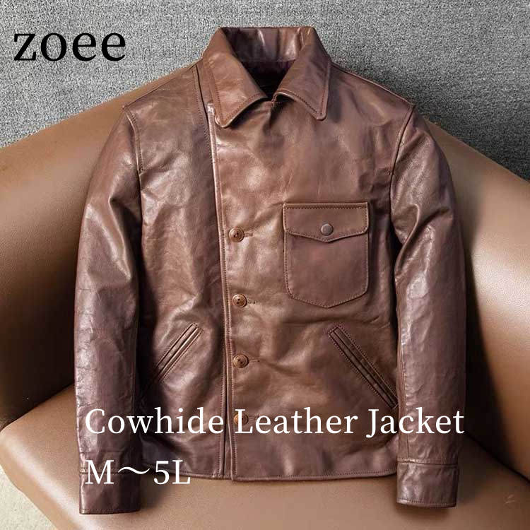 Leather Jacket - カウレザー ジャケット レザー コート アウター 長袖 ショート メンズ 秋冬 牛革 本革 ブラウン M/L/2L/3L/4L/5L k4b38