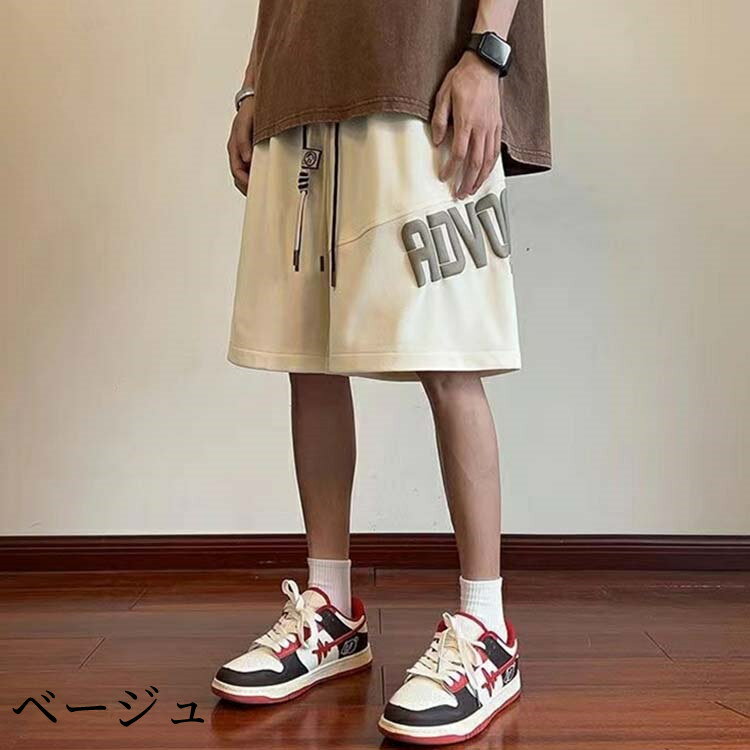 ハーフパンツ メンズ 春夏 ボトムス ブラック/ベージュ M/L/2L/3L/4L/5L k4l05
