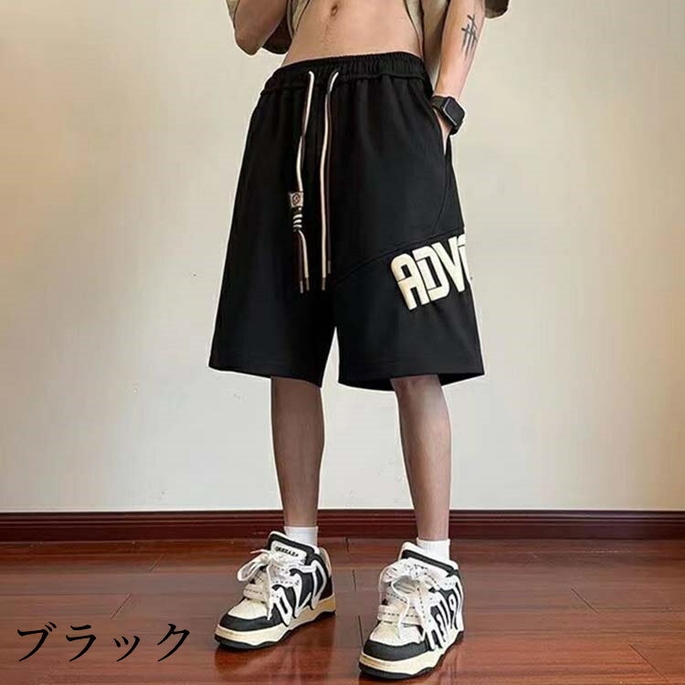 ハーフパンツ メンズ 春夏 ボトムス ブラック/ベージュ M/L/2L/3L/4L/5L k4l05