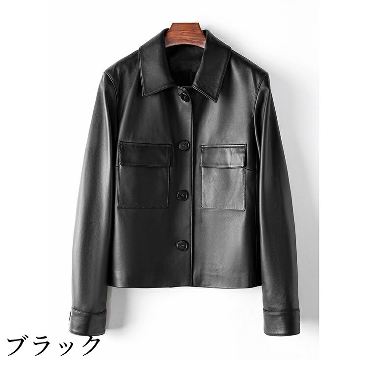 【2024秋冬新作】ラムレザージャケット コート ショート丈 レディース 秋冬 アウター レザー 毛皮 ブラック M/L/2L k1b17