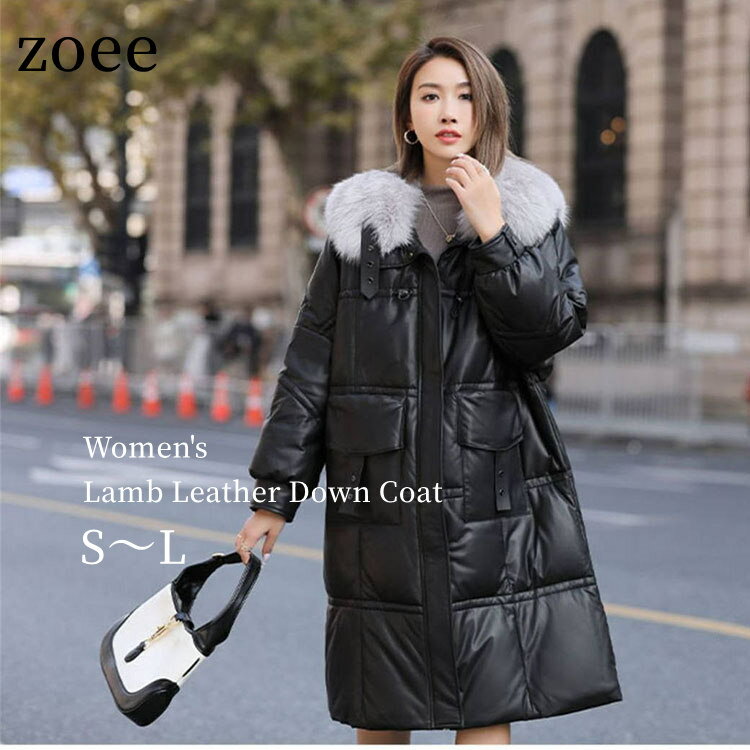 ラムレザー フォックス レザー コート ダウン アウター 長袖 ミドル レディース 秋冬 冬物 本革 ブラック S/M/L k1b56