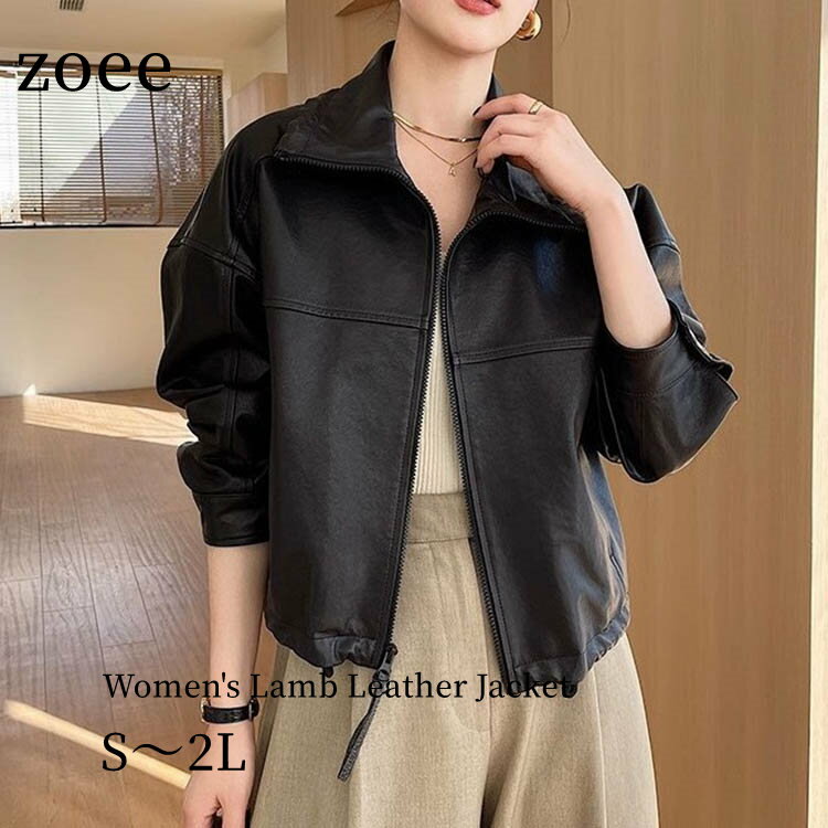 Rakuten - ラムレザー レザー コート アウター 長袖 ジャケット レディース 秋冬 本革 ブラック S/M/L/2L k1b63
