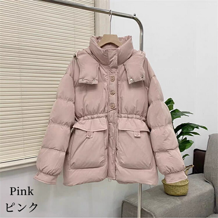 楽天市場】ダウンコート セール（カラーピンク）の通販