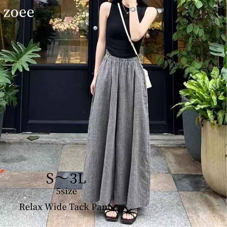 【2024春夏新作】スカーチョ レディース 春夏 ロング マキシ チェック S/M/L/2L/3L k1l01 【メール便】 【送料無料】