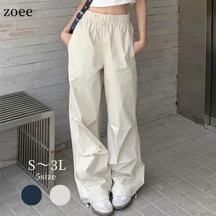 【2024新作春夏】パンツ レディース 春夏 ボトムス ネイビー/ベージュ S/M/L/2L/3L k1l02 【メール便】 【送料無料】