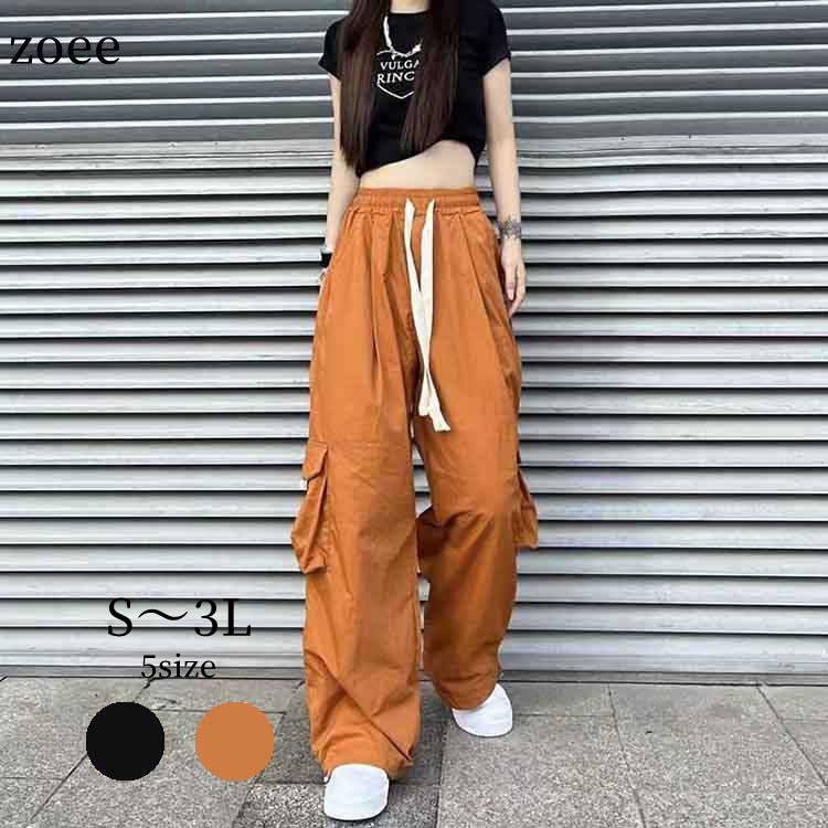 Rakuten - パンツ レディース 春夏 ボトムス オレンジ/ブラック S/M/L/2L/3L k1l03　【メール便】 【送料無料】