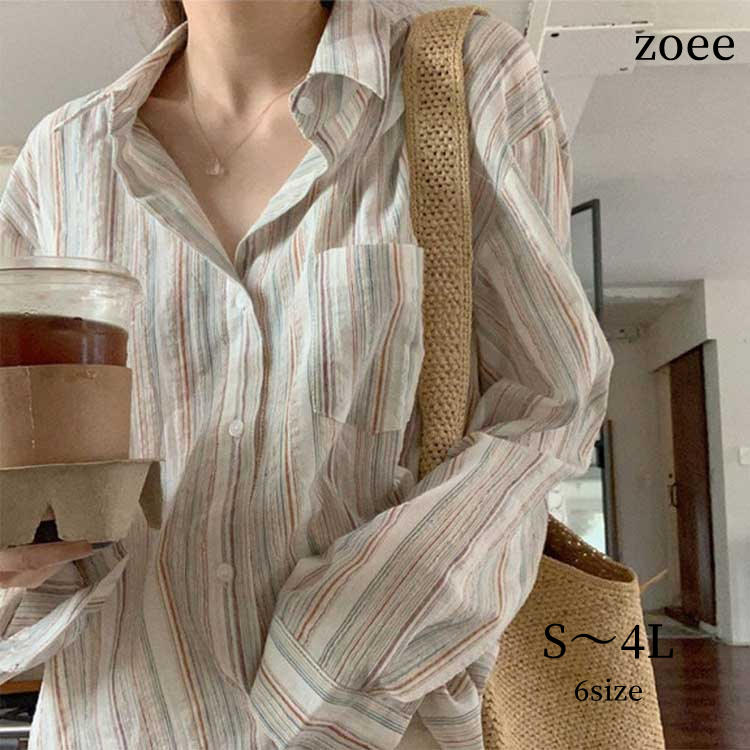 樂天商城 - ストライプ シンプル シャツ ブラウス レディース 春秋 長袖 トップス ベージュ S/M/L/2L/3L/4L k1o43 【メール便】 【送料無料】