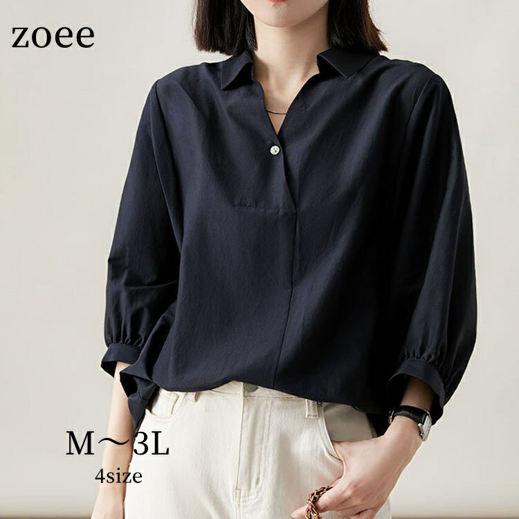 樂天商城 - シャツ ブラウス 七分袖 春夏 レディース ネイビー M/L/2L/3L k1o52【メール便】【送料無料】