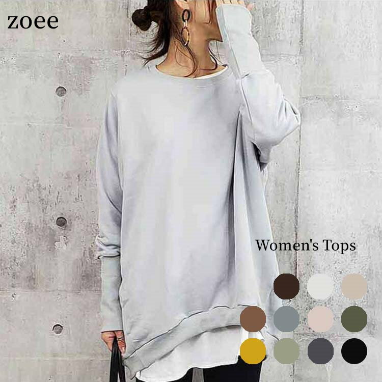 �ڥ�����2799�ߡ�Ĺµ ���åȥ��� ��ǥ����� �ղ� �ۥ磻��/�֥�å�/�饤�ȥ��졼/�������֥饦��/�֥饦��/��������/�ԥ�/���������졼/���꡼��/��...