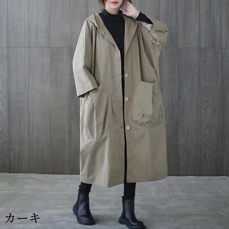 【セール5980円→3999円】【2024春夏新作】 フード付きレディースコート 春秋 薄手 ライトアウター カーキ/ブラック フリーサイズ k1t08
