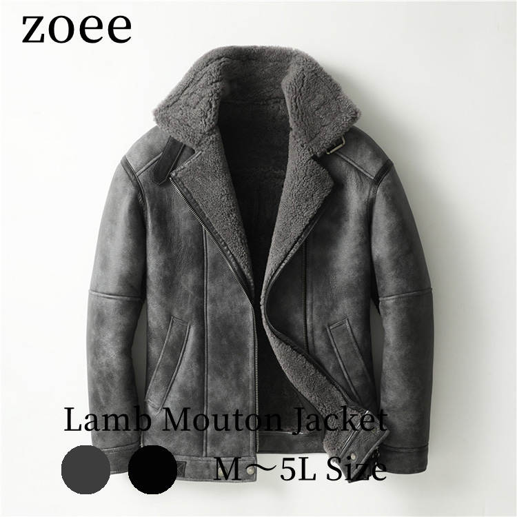 Leather Jacket - 2025 秋冬 新作 ラムムートン ラムレザー ジャケット コート メンズ アウター 羊皮 本革 秋/冬 グレー/ブラック M/L/2L/3L/4L/5L l4a07
