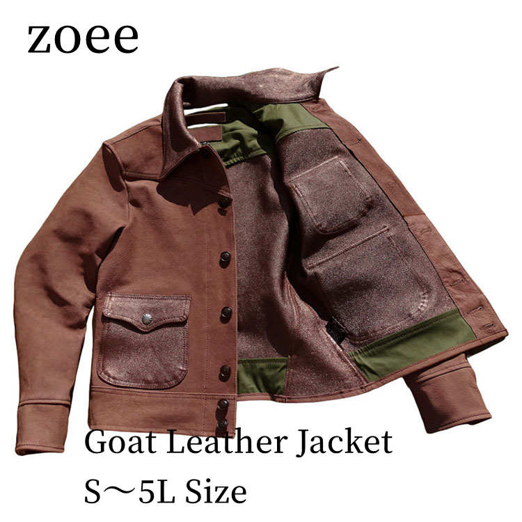 楽天市場】カンガルー革（コート・ジャケット｜メンズファッション）の通販