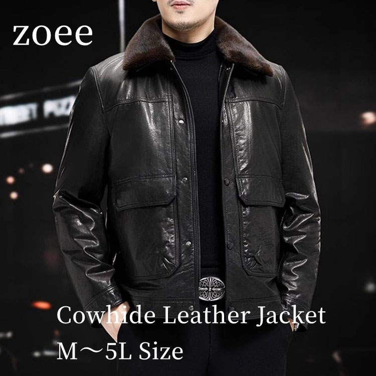 Leather Jacket - 2025 秋冬 新作 牛革 レザー ジャケット コート フェイクファー襟 メンズ カウレザー 本革 アウター 秋/冬 ブラック M/L/2L/3L/4L/5L l4b24