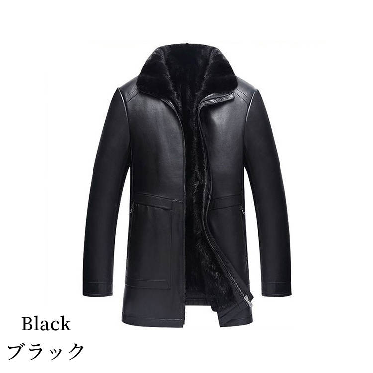 楽天市場】ミンク ジャケット メンズの通販