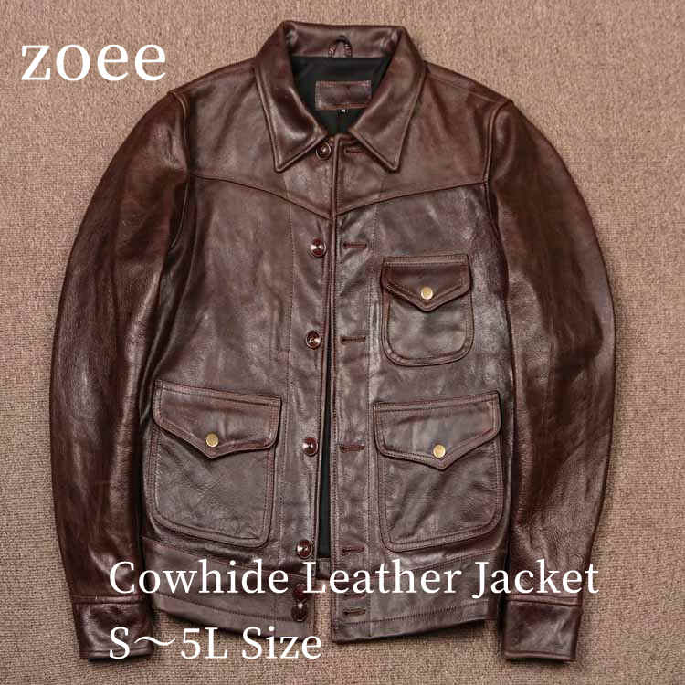 2025 秋冬 新作 カウレザー 牛革 ジャケット コート 本革 メンズ 秋/冬 アウター ブラウン S/M/L/2L/3L/4L/5L l4b30