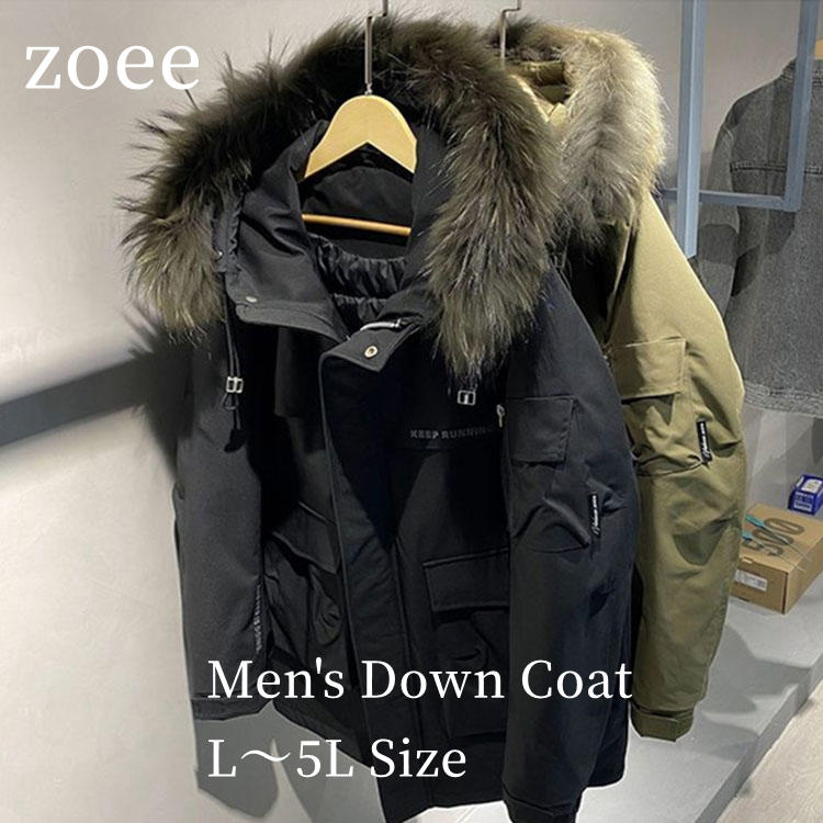 フーガダウンライダースジャケット暖かい 楽天市場】fuga ダウンジャケットの通販