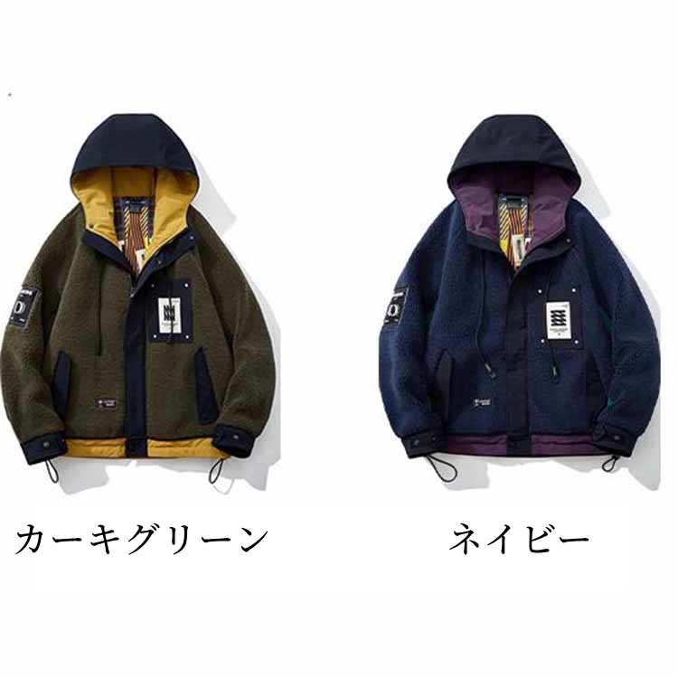 【2025春新作】グースダウン ボア ジャケット メンズ フード アウター 長袖 春/秋/冬 ジャンパー カーキグリーン/ネイビー M/L/2L/3L/4L l4t01