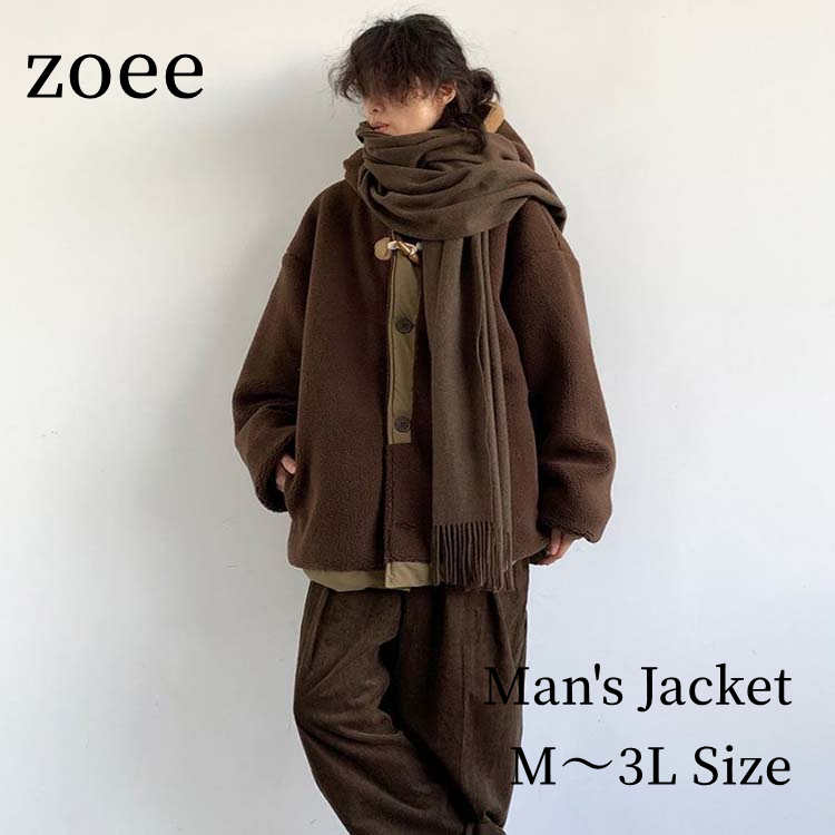樂天商城 - 【2025春新作】ボア ジャケット メンズ フード アウター 長袖 春/秋/冬 ブラウン M/L/2L/3L l4t03