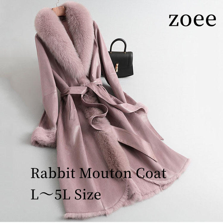 2025 秋冬 新作 フォックスファー襟 ラビットファームートン コート ベルト付き レディース 秋/冬 アウター 毛皮 ピンク L/2L/3L/4L/5L l1a26