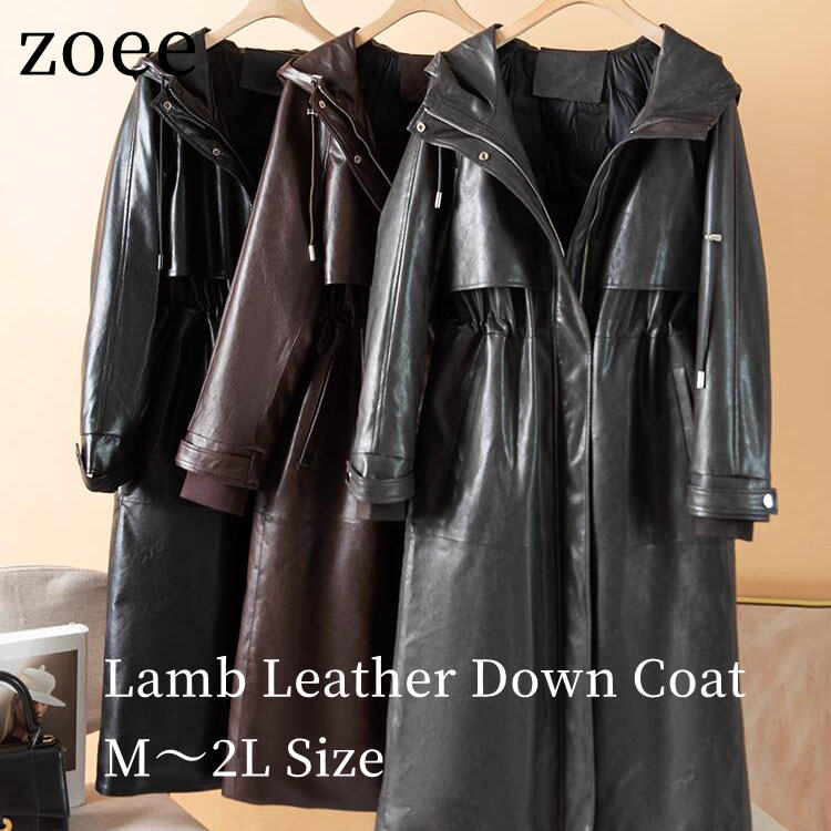 楽天市場】ラムレザー ムートンコートの通販