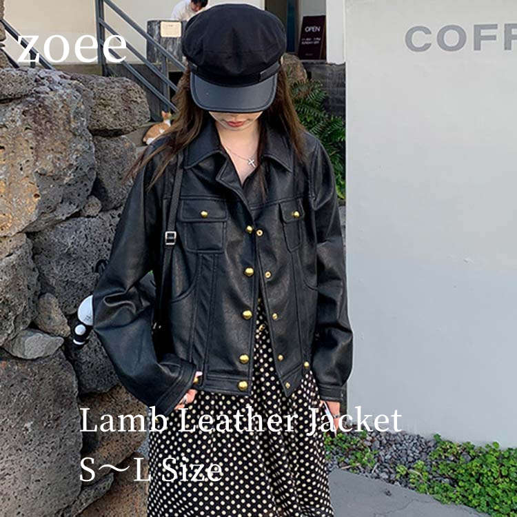 樂天商城 - 【最終セール】【26800円→21999円】【在庫僅か】ラムレザー ジャケット コート レディース ショート 本革 羊革 秋/冬 アウター ブラック S/M/L l1b66