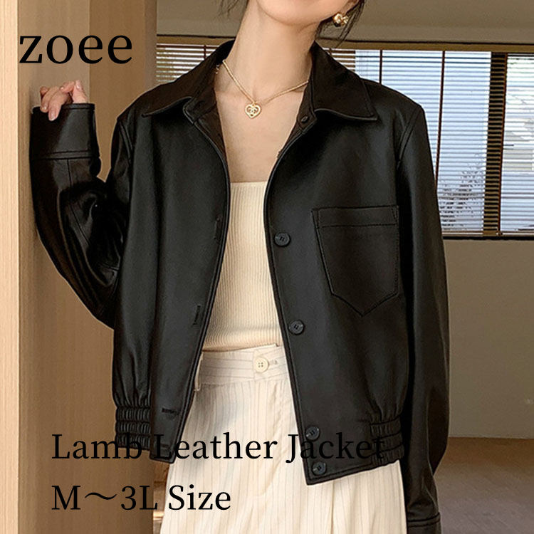 2025秋冬新作ラムレザージャケッ...