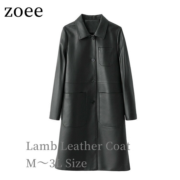 楽天市場】ハーフコート ラム革（レディースファッション）の通販