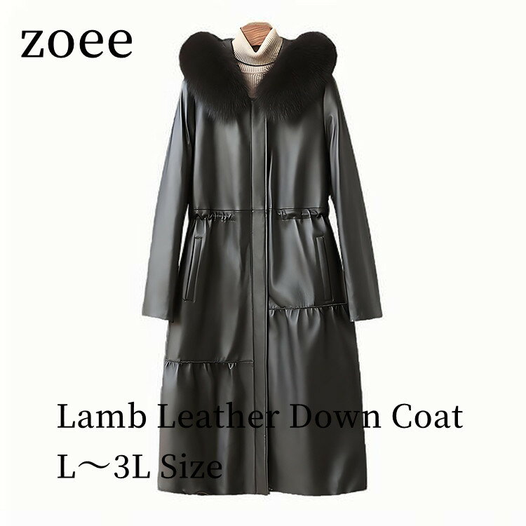 乐天商城 - 【最終セール】【42800円→29999円】【在庫僅か】 ラムレザー フォックス フード ダウン コート レディース ミドル ロング ダウン70％ グースダウン 本革 羊革 秋/冬 アウター ブラック L/2L/3L l1b35