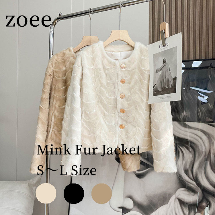 DENMARK MINK ブラック ミンクファーコート Blake Mink Fur Trench Coat – GK Furs