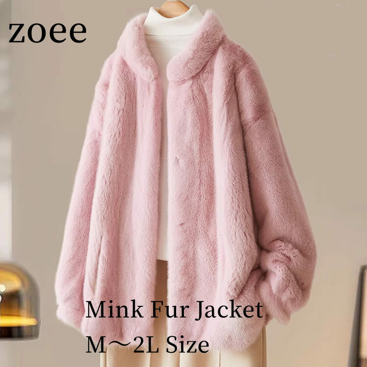 楽天市場】ピンクミンク ファーコートの通販