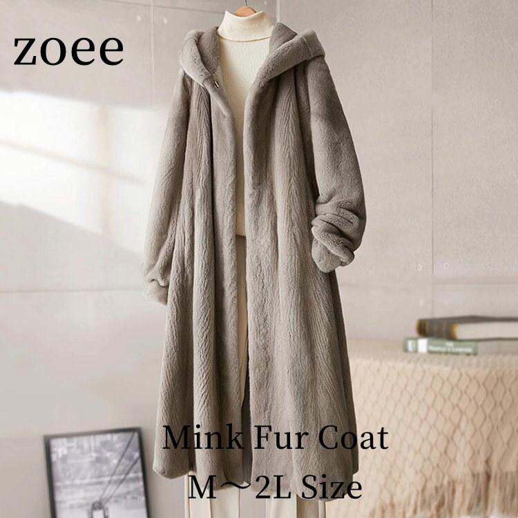 楽天市場】ミンクファー コートの通販