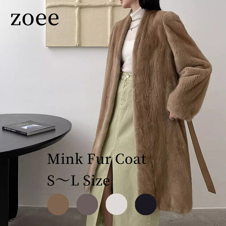 楽天市場】毛皮 ミンクの通販