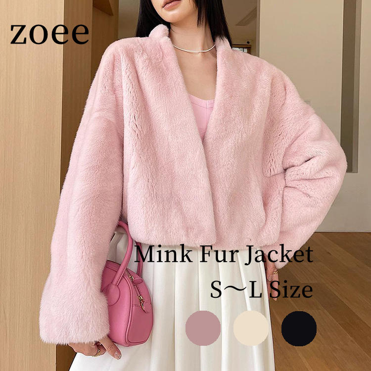 楽天市場】ピンクミンク ファーコートの通販