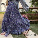 夏新作 スカート 花柄 レディース 春夏 ロング S/M/L/2L l1l06