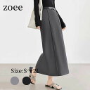 夏新作 スカート Iライン レディース 春夏 ロング グレー/ブラック S/M/L/2L l1l07