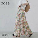 夏新作 スカート 花柄 レディース 春夏 ロング S/M/L/2L l1l10