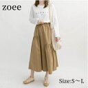夏新作 スカート ティアード 無地 レディース ボトムス 春秋 カーキ S/M/L l1l14