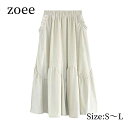 夏新作 スカート ティアード フリル 無地 レディース ボトムス 春秋 アイボリー S/M/L l1l15