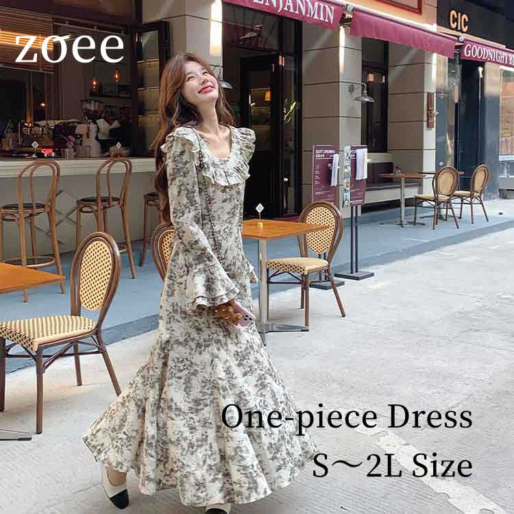 【2025春新作】花柄 ラッフル ワンピース レディース 長袖 ロング丈 S/M/L/2L l1n05