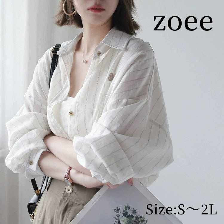 樂天商城 - 【2026春新作】ストライプ シャツ レディース 長袖 カジュアル トップス 春/夏/秋 ベージュ S/M/L/2L m1o12