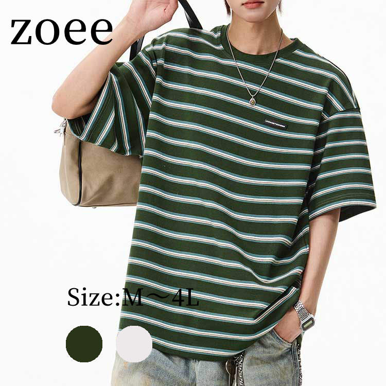 Rakuten - 【2026春新作】Tシャツ ボーダー柄 マルチボーダー 半袖 tシャツ メンズ カットソー カジュアル トップス 春/夏 ホワイト/ブラック M/L/2L/3L/4L m4o09