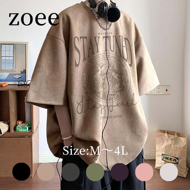 Rakuten - 【2026春新作】Tシャツ 半袖 プリント tシャツ メンズ カットソー カジュアル トップス 春/夏 ダークグレー/ブラック/ベージュ/ピンク/グリーン/パープル/ブラウン M/L/2L/3L/4L m4o15